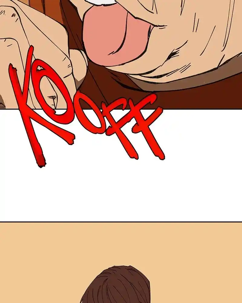 I Love Yoo Chapter 238