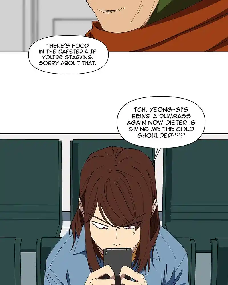 I Love Yoo Chapter 239