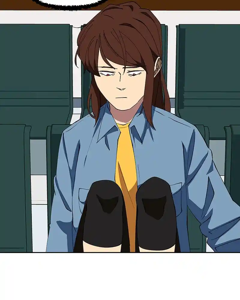 I Love Yoo Chapter 239