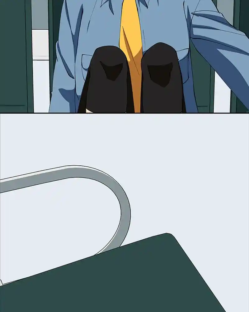 I Love Yoo Chapter 239