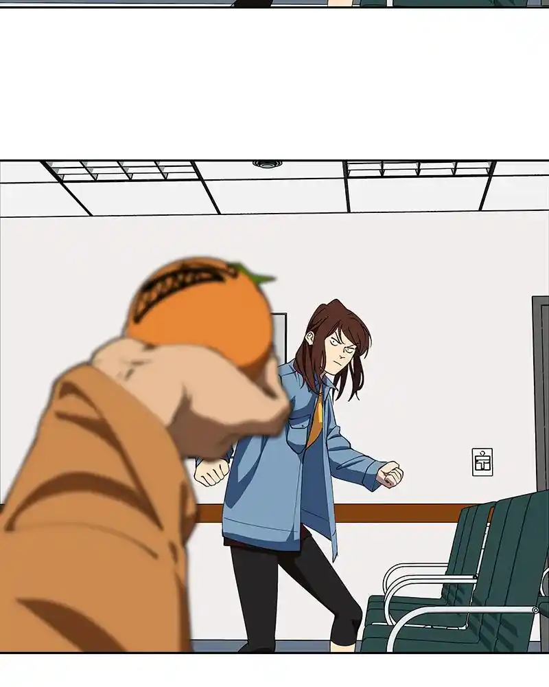 I Love Yoo Chapter 239