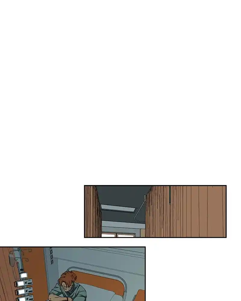 I Love Yoo Chapter 239