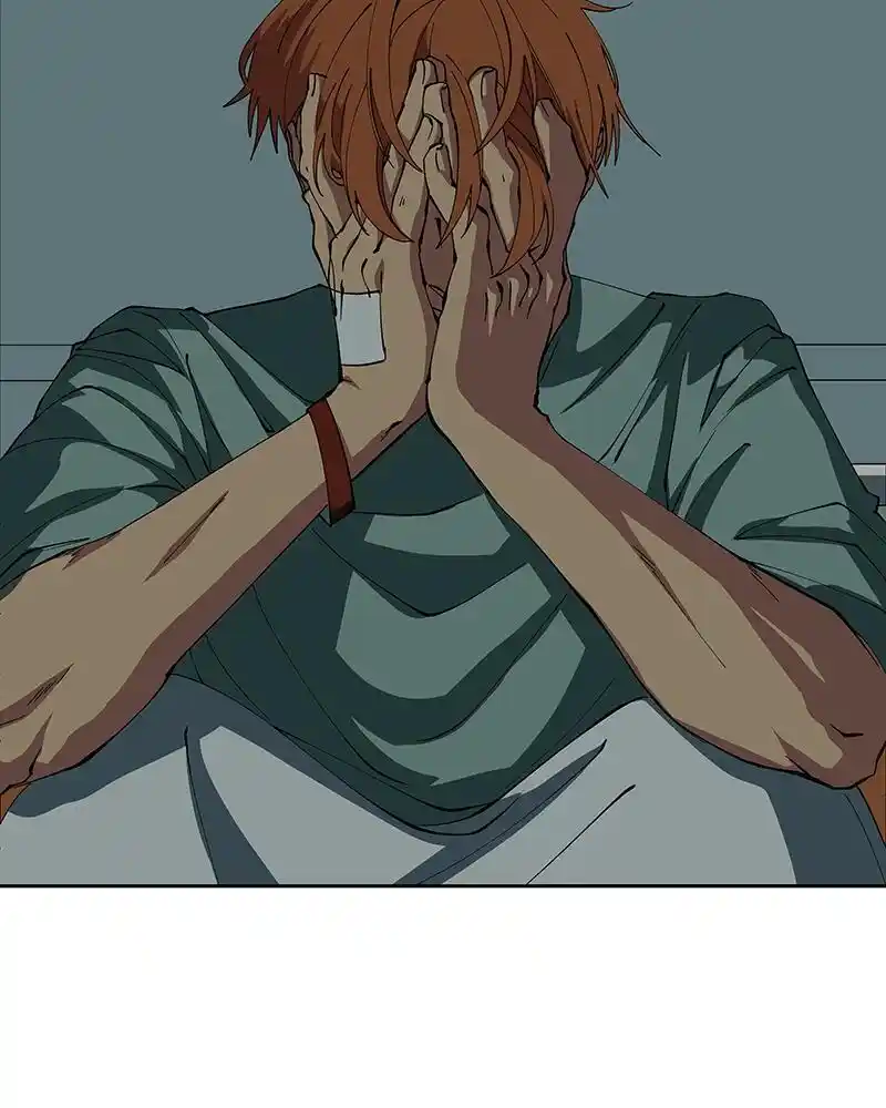 I Love Yoo Chapter 239