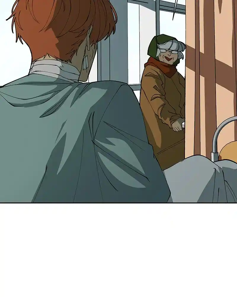 I Love Yoo Chapter 239