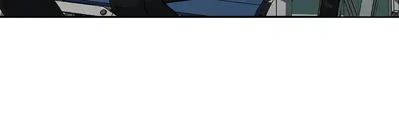 I Love Yoo Chapter 239