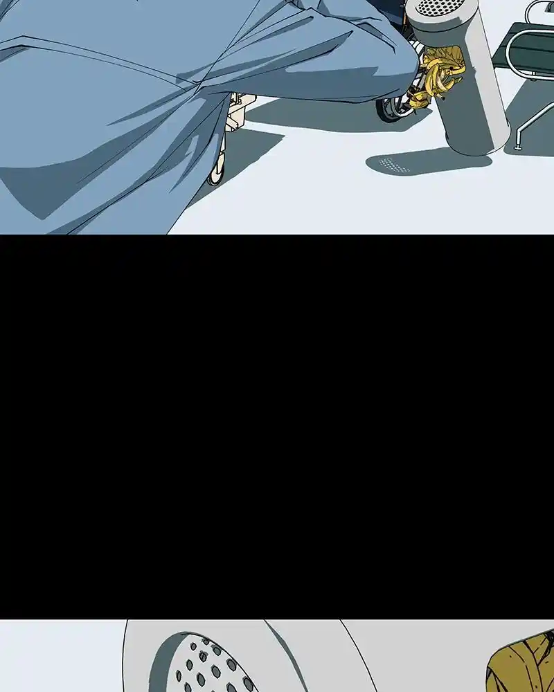 I Love Yoo Chapter 239