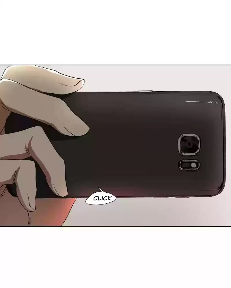 I Love Yoo Chapter 24: