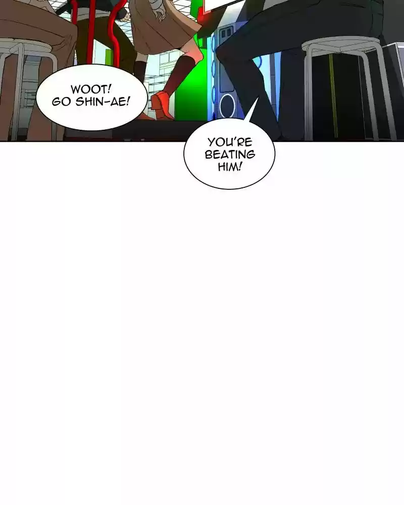 I Love Yoo Chapter 24: