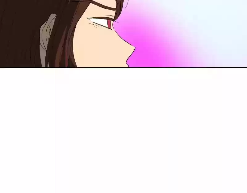 I Love Yoo Chapter 24: