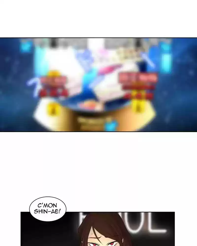 I Love Yoo Chapter 24: