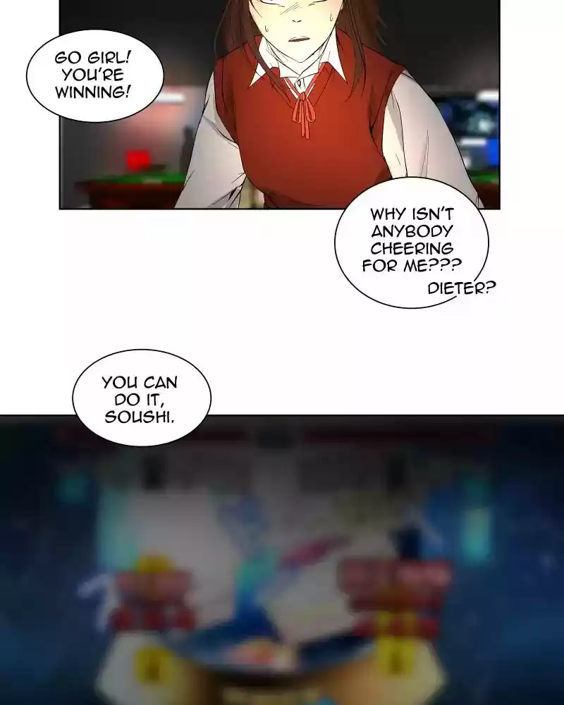 I Love Yoo Chapter 24: