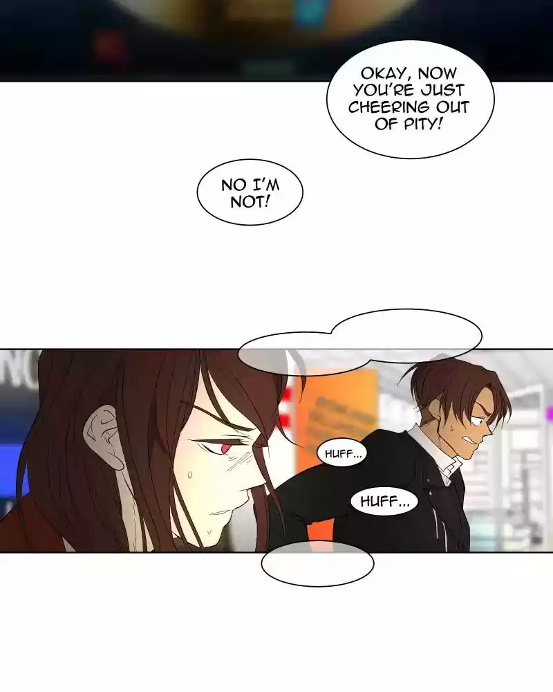 I Love Yoo Chapter 24: