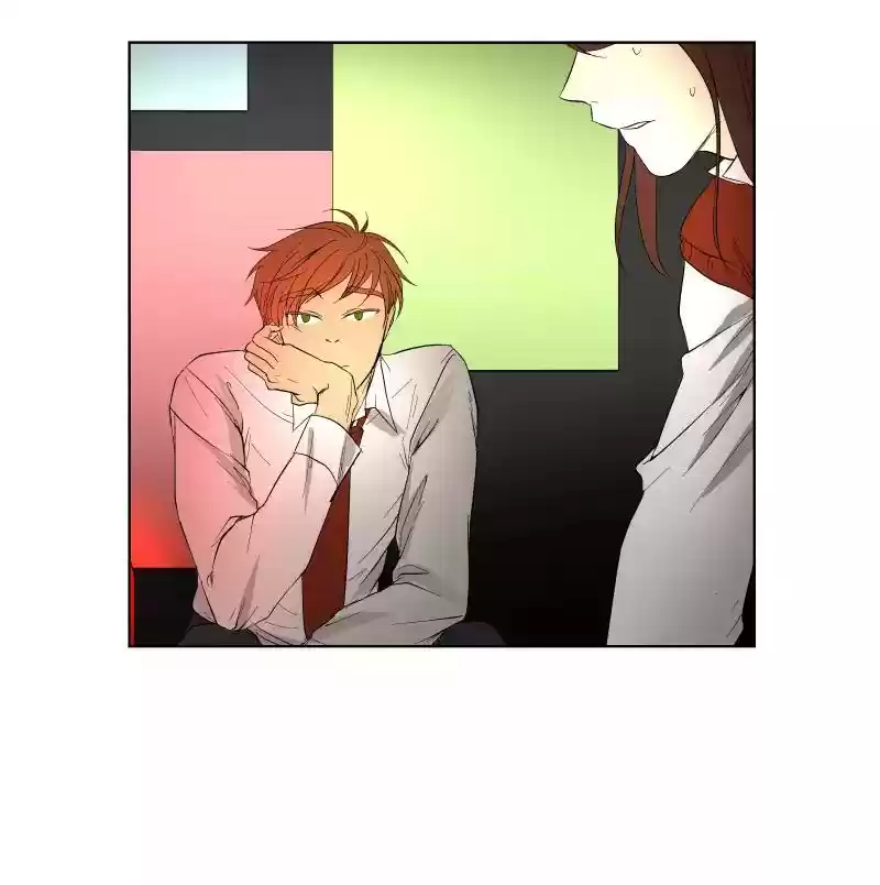 I Love Yoo Chapter 24: