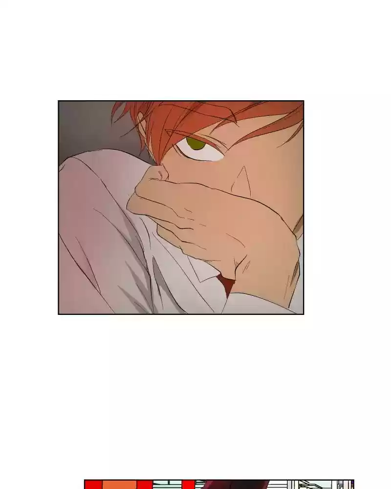 I Love Yoo Chapter 24: