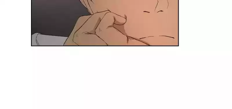 I Love Yoo Chapter 24: