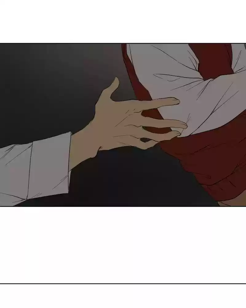 I Love Yoo Chapter 24: