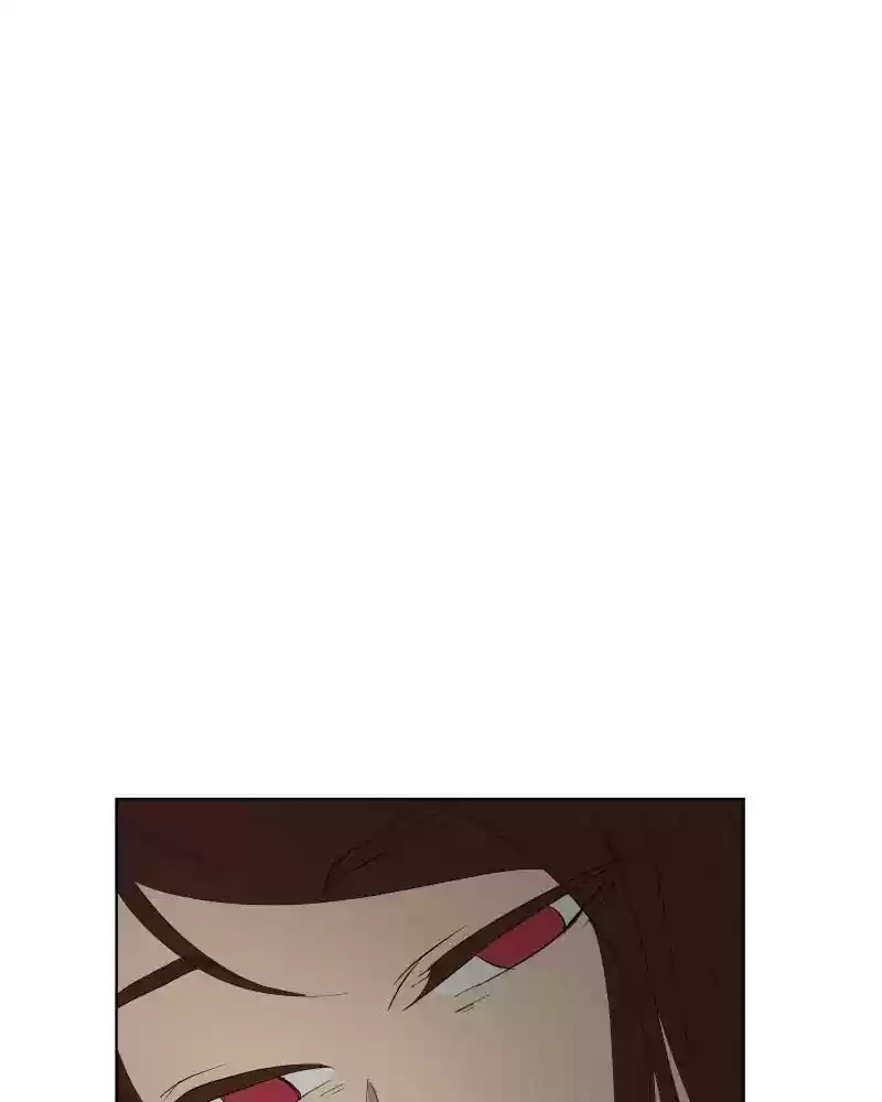 I Love Yoo Chapter 24: