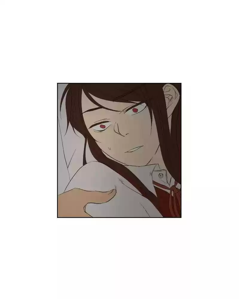 I Love Yoo Chapter 24: