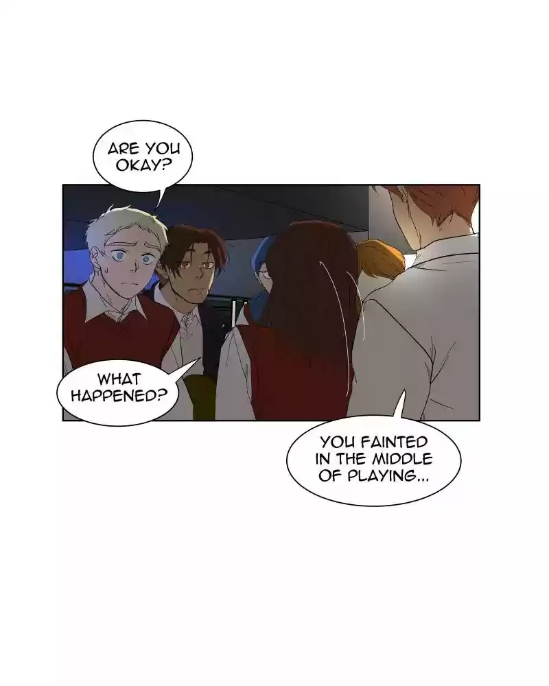 I Love Yoo Chapter 24: