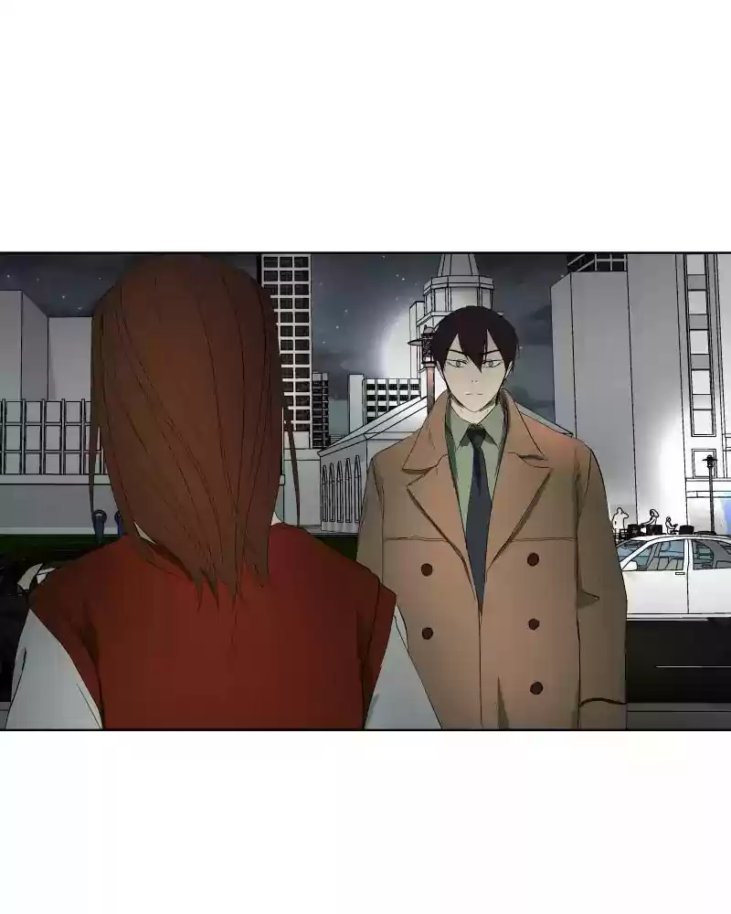 I Love Yoo Chapter 24: