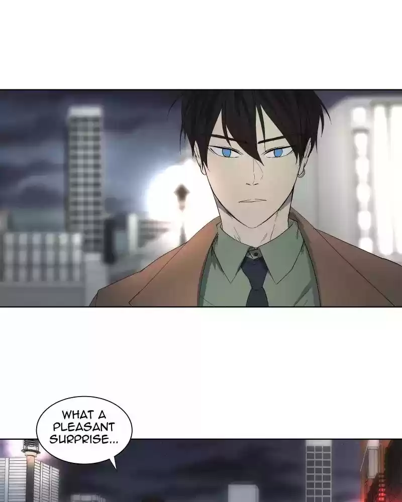 I Love Yoo Chapter 24: