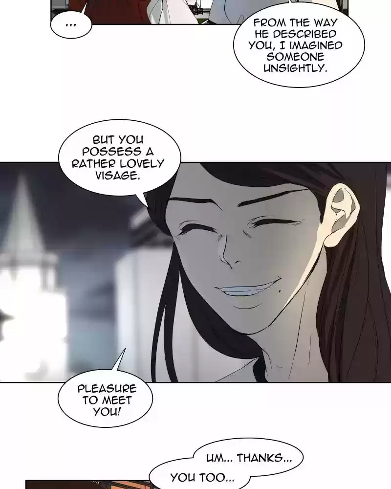 I Love Yoo Chapter 24: