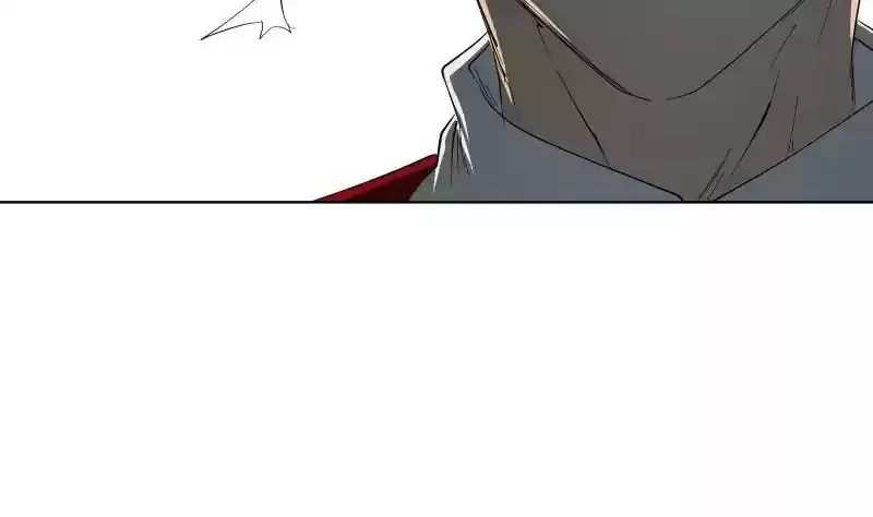 I Love Yoo Chapter 24: