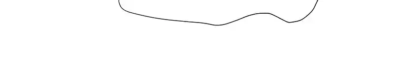 I Love Yoo Chapter 240