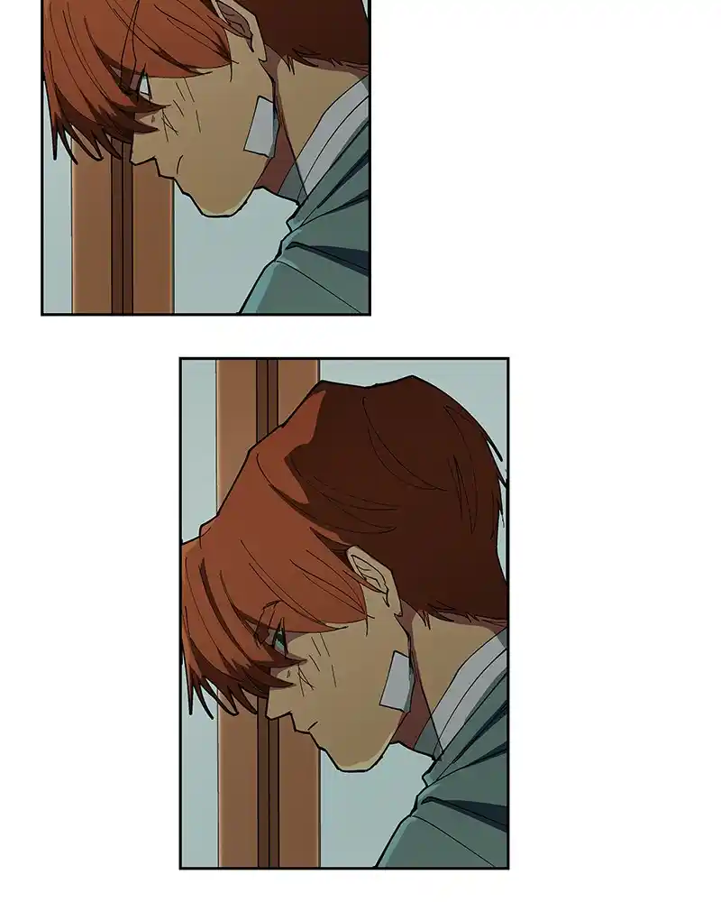 I Love Yoo Chapter 240