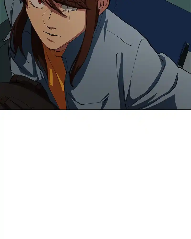 I Love Yoo Chapter 240