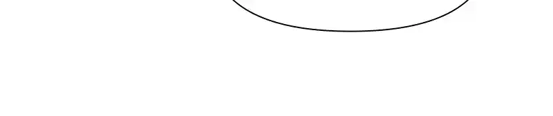 I Love Yoo Chapter 240