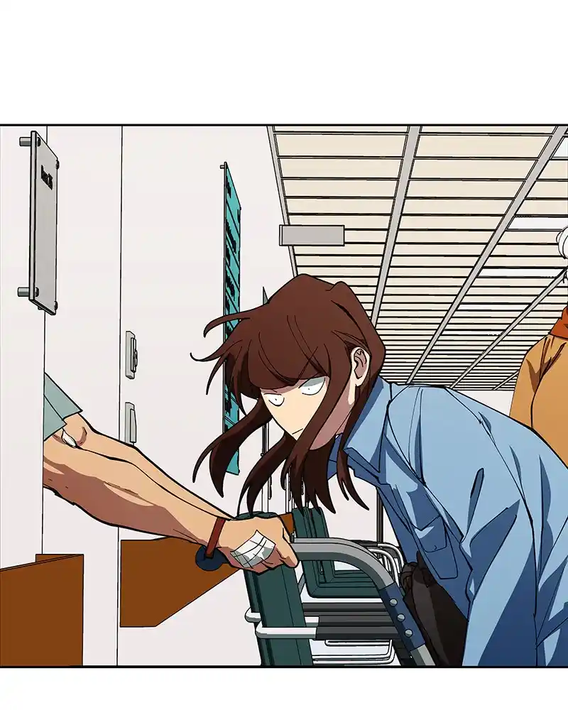 I Love Yoo Chapter 240