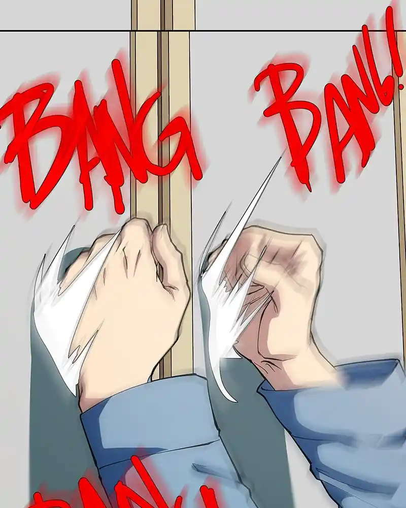 I Love Yoo Chapter 241