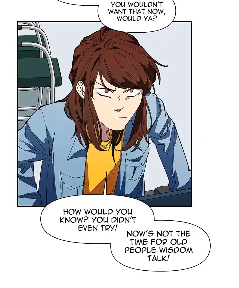 I Love Yoo Chapter 241