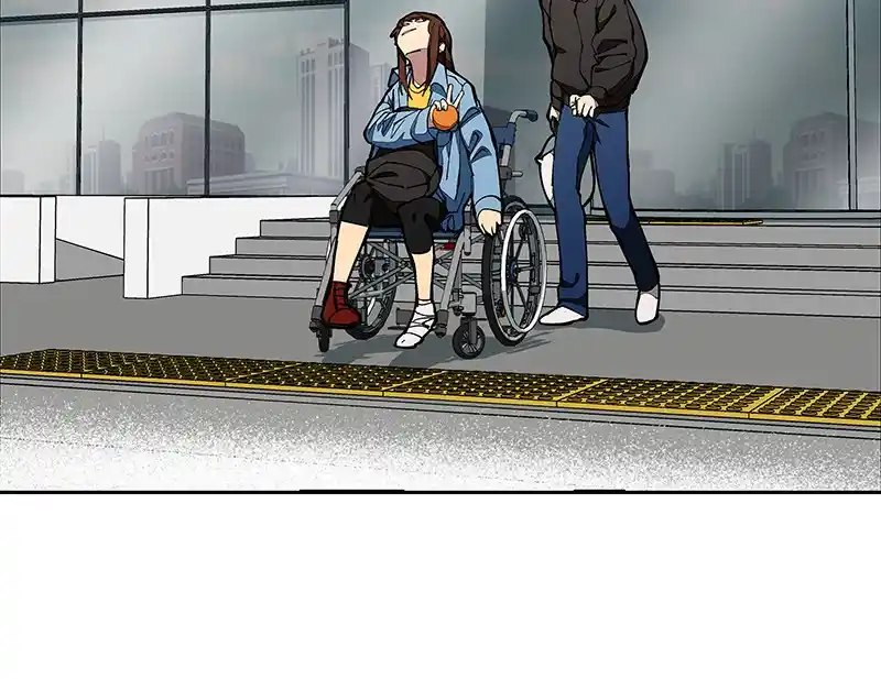 I Love Yoo Chapter 241