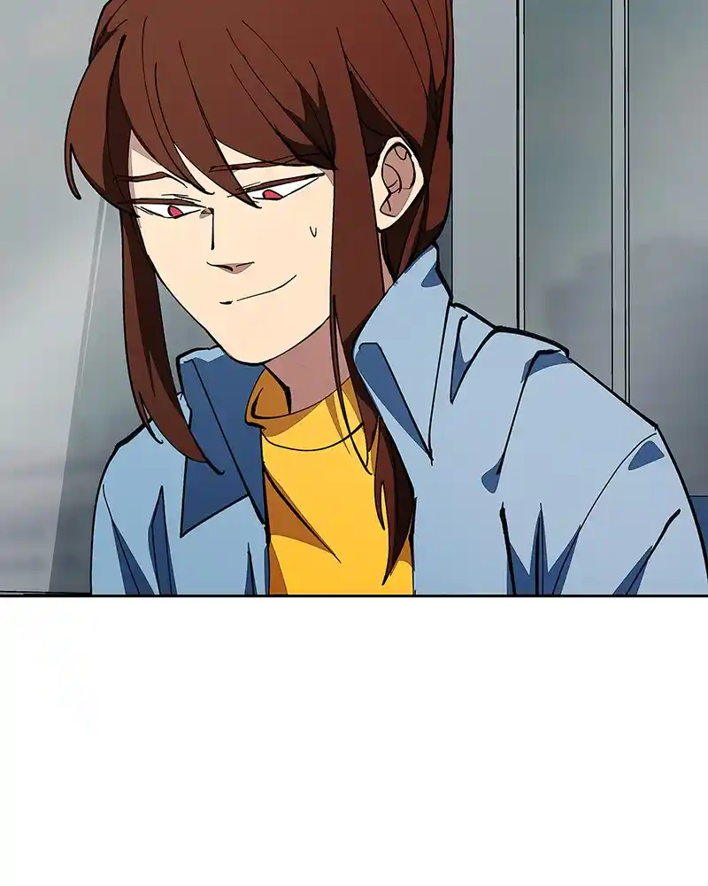 I Love Yoo Chapter 241