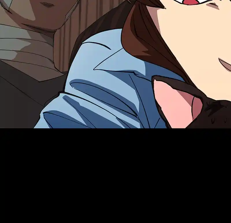 I Love Yoo Chapter 243