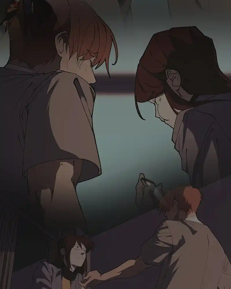 I Love Yoo Chapter 243