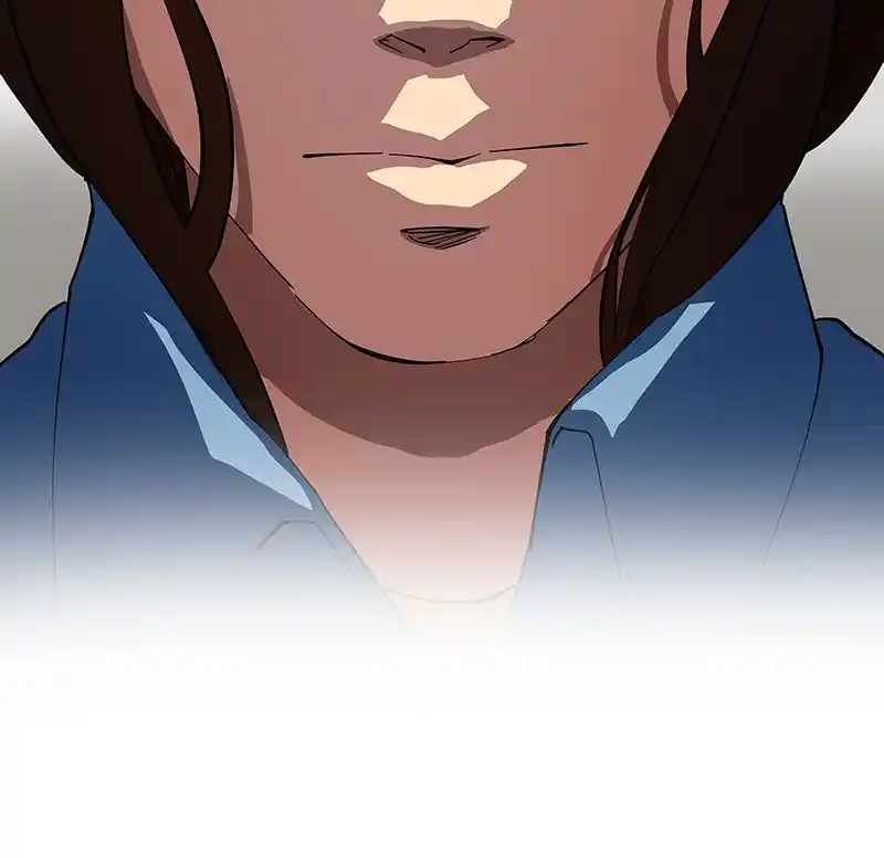 I Love Yoo Chapter 243