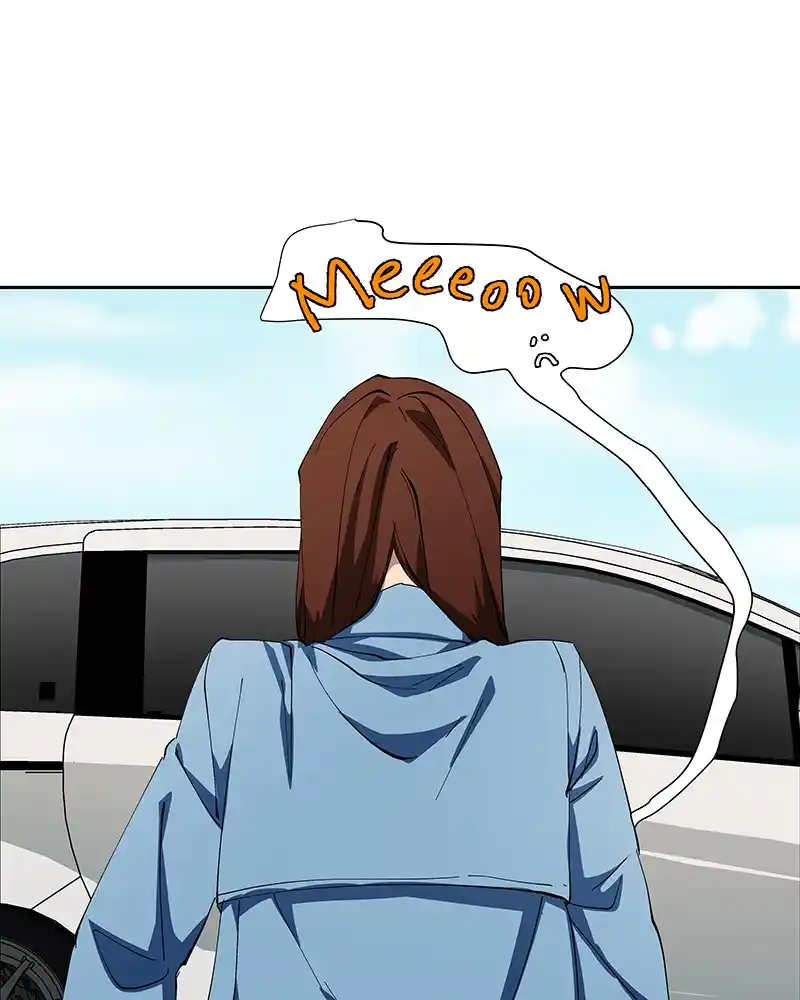 I Love Yoo Chapter 243