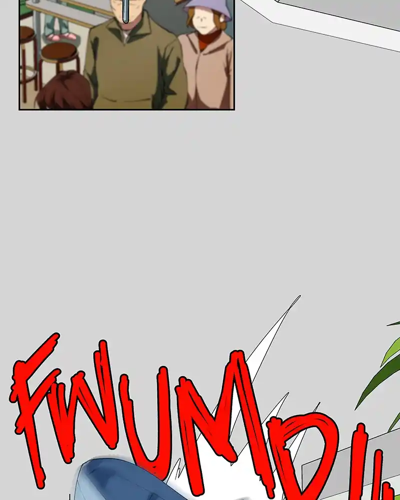 I Love Yoo Chapter 243