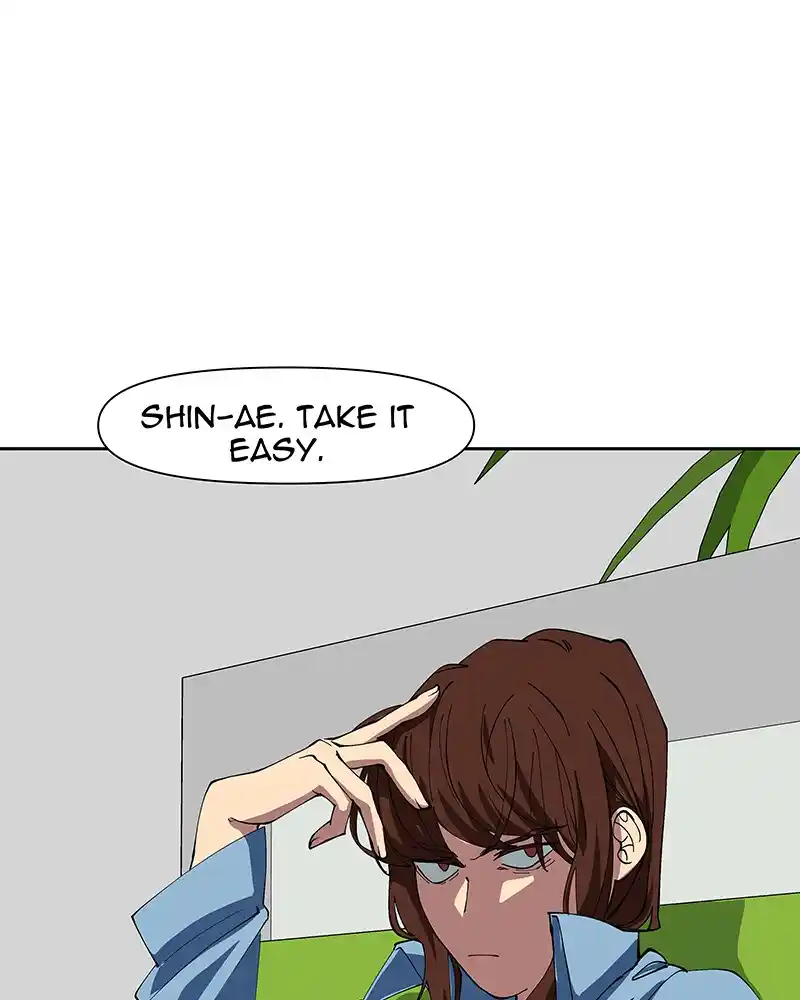 I Love Yoo Chapter 244