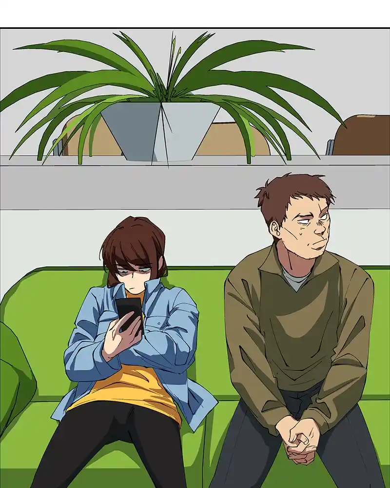 I Love Yoo Chapter 244