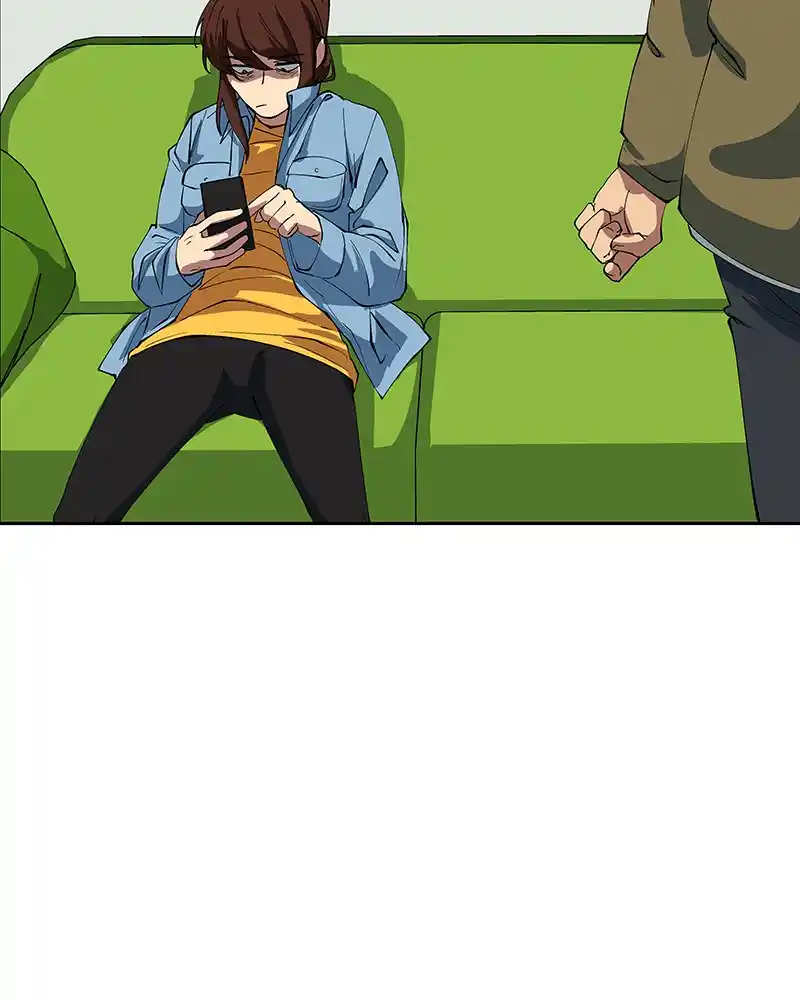 I Love Yoo Chapter 244