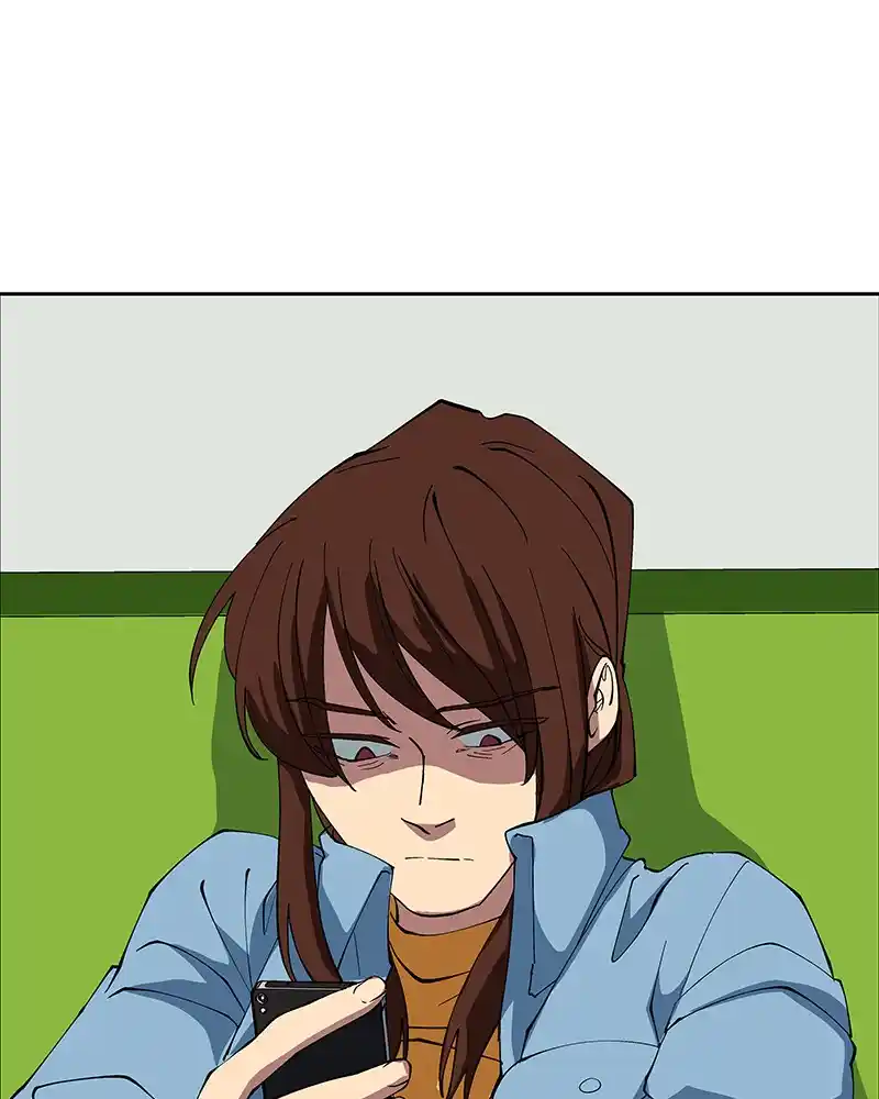 I Love Yoo Chapter 244