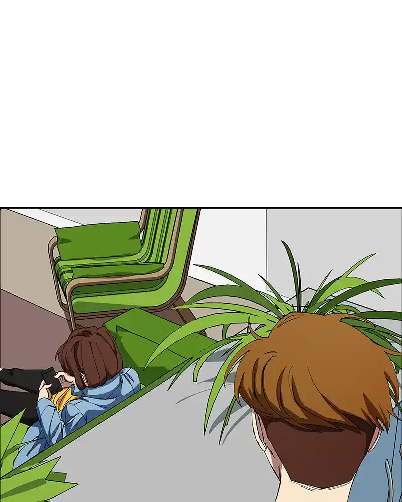 I Love Yoo Chapter 244