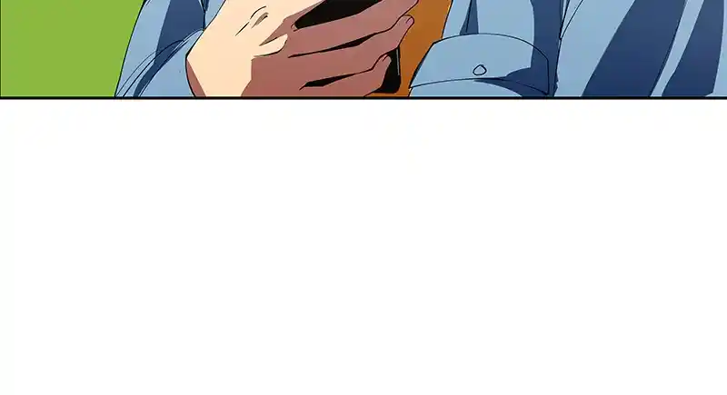 I Love Yoo Chapter 244