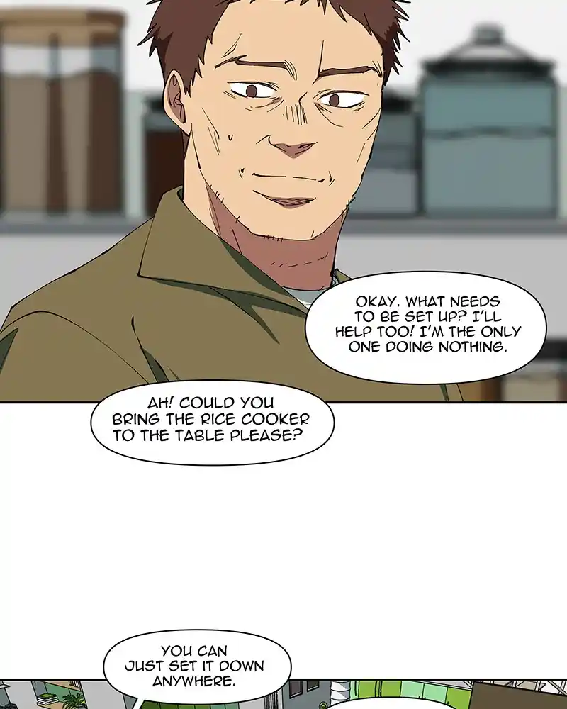 I Love Yoo Chapter 244