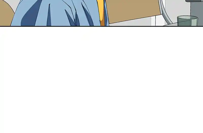 I Love Yoo Chapter 244