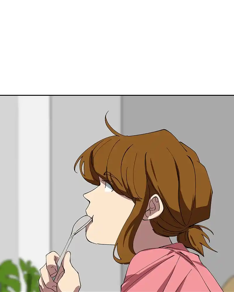 I Love Yoo Chapter 244